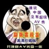 ҳ汣ҳһ